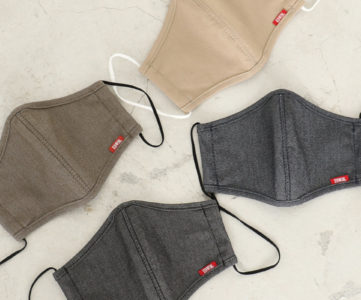 エドウィン、COOL素材を使用した接触冷感マスクを数量限定で販売。売上は全額寄付