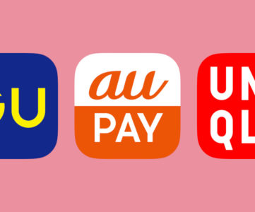 【au PAY】9月は「ユニクロ」で20％Pontaポイント還元、「ユニクロ」「GU」店舗で利用可能に
