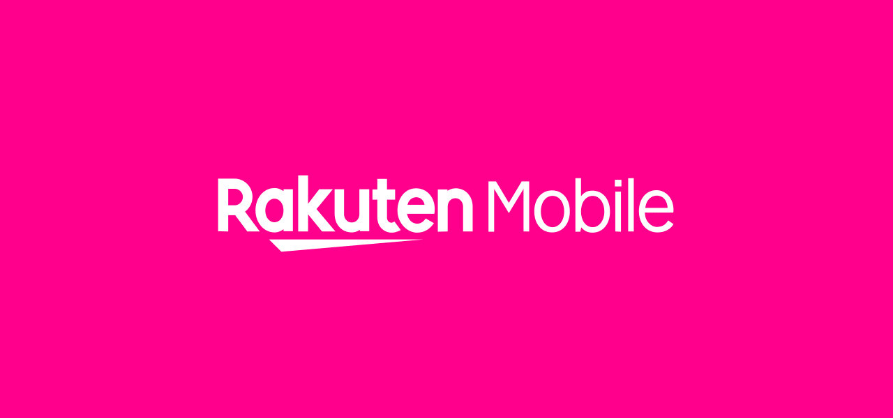 【楽天モバイル】月1GBまでは無料、どれだけ使っても月2,980円の「Rakuten UN-LIMIT VI」