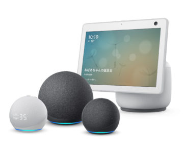 Amazon、球体デザインになった「Echo Dot」や、新デザイン「Echo Show 10」など「Echo」シリーズの新モデルを発表・予約受付開始