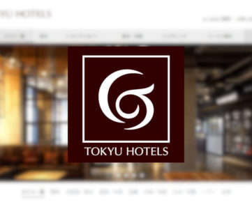 【楽天ポイントカード】東急ホテルズ運営の47ホテルで利用可能に、宿泊でポイントが貯まる・使える
