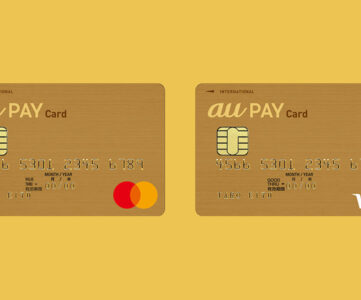 【au PAYカード】au通信料金の最大11％還元など「ゴールドカード」の特典内容が改定、年会費の元は取れる？
