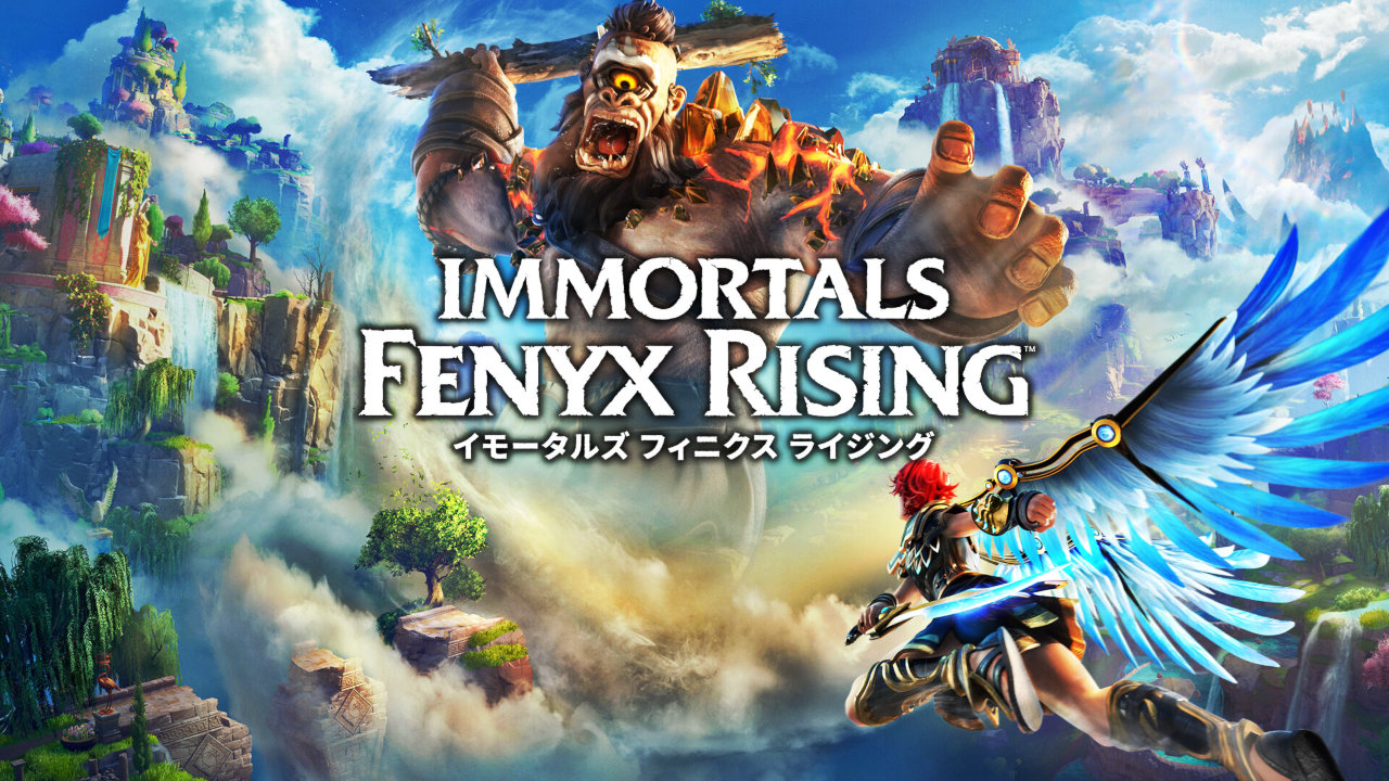 【比較】『イモータルズ フィニクス ライジング』Nintendo Switch版の特徴や他機種版との違い