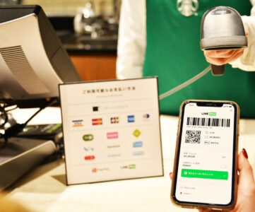 スターバックス店舗で「PayPay」「LINE Pay」のコード決済が利用可能に