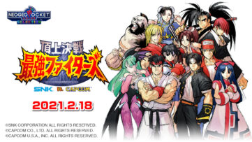 Switch版『頂上決戦 最強ファイターズ SNK VS. CAPCOM』が2月18日に配信へ