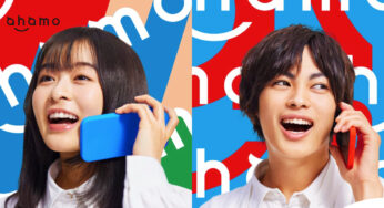 ポケ森 どうぶつの森 ポケットキャンプ を引退 セーブデータごと削除する方法 アカウント連携解除 T011 Org