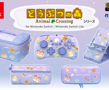 『どうぶつの森』デザインのNintendo Switch周辺機器、ホリパッドミニや収納バッグ、プレイスタンドなど5種類
