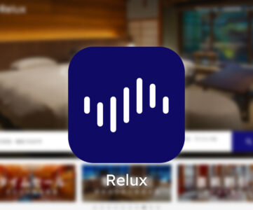 【Relux】無料宿泊が当たる「Go with Relux」キャンペーン、11月は静岡県・天城湯ヶ島の「おちあいろう」