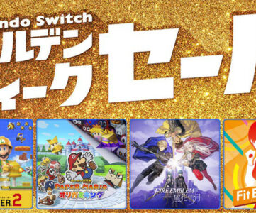 【終了】Nintendo Switch eショップでGWセール開催、『Fit Boxing 2』や『ペパマリ』『FE風花雪月』など