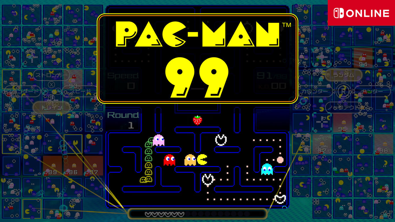 【PAC-MAN 99】オンラインサービス終了へ、ゲーム本編や追加コンテンツの配信も停止に