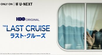 セルアウトとは ビジネス
