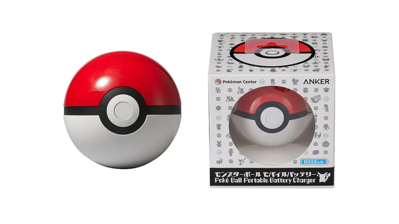 ポケモン モンスターボール型モバイルバッテリーを自主回収 焼損事案が発生 T011 Org