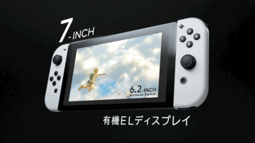 【比較】「Nintendo Switch（有機ELモデル）」登場、改良点や性能など現行機種との違いは | t011.org
