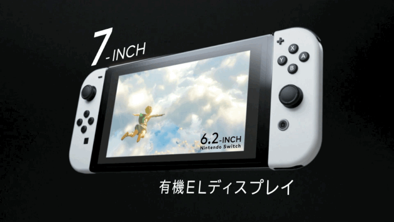 【比較】「Nintendo Switch（有機ELモデル）」登場、改良点や性能など現行機種との違いは | t011.org