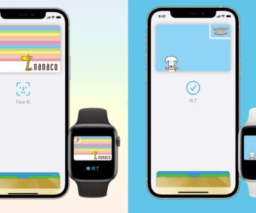 電子マネー「nanaco」と「WAON」がApple Payに対応、10月21日スタート