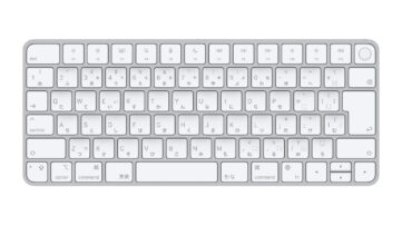 「Touch ID搭載Magic Keyboard」単体販売が開始、Appleシリコン搭載Mac専用