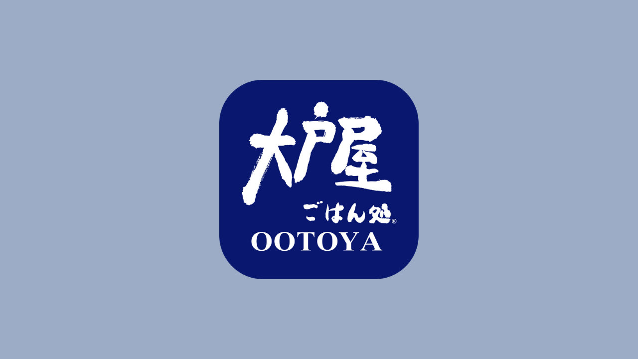 定食の「大戸屋ごはん処」が各種QRコード決済への対応開始、PayPay・楽天ペイなど5種類導入