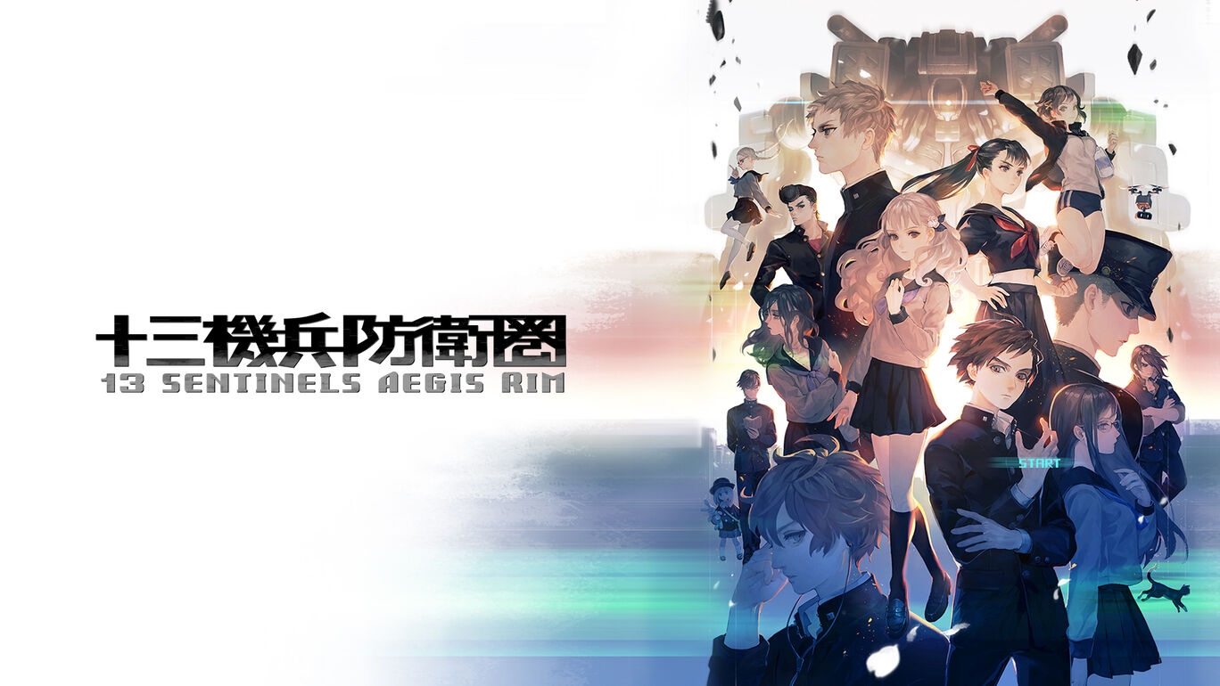 【比較】『十三機兵防衛圏』Nintendo Switch版の特徴や収録内容、追加要素、他機種版との違いについて