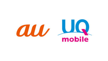 au UQ mobile ロゴ