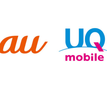 【WiMAX】「auスマートバリュー」「UQ mobile 自宅セット割」対象サービスに追加