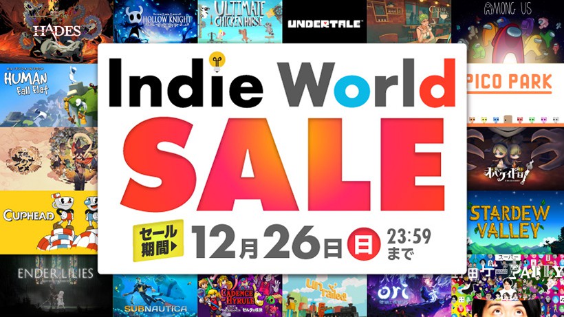 最大50％オフ、「Indie World セール」で『ENDER LILIES』『HADES』『Ori』などNintendo Switch 29タイトルがお買い得