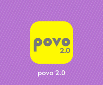 【povo2.0】海外ローミングへの対応開始、8月9日までに全ユーザーに開放