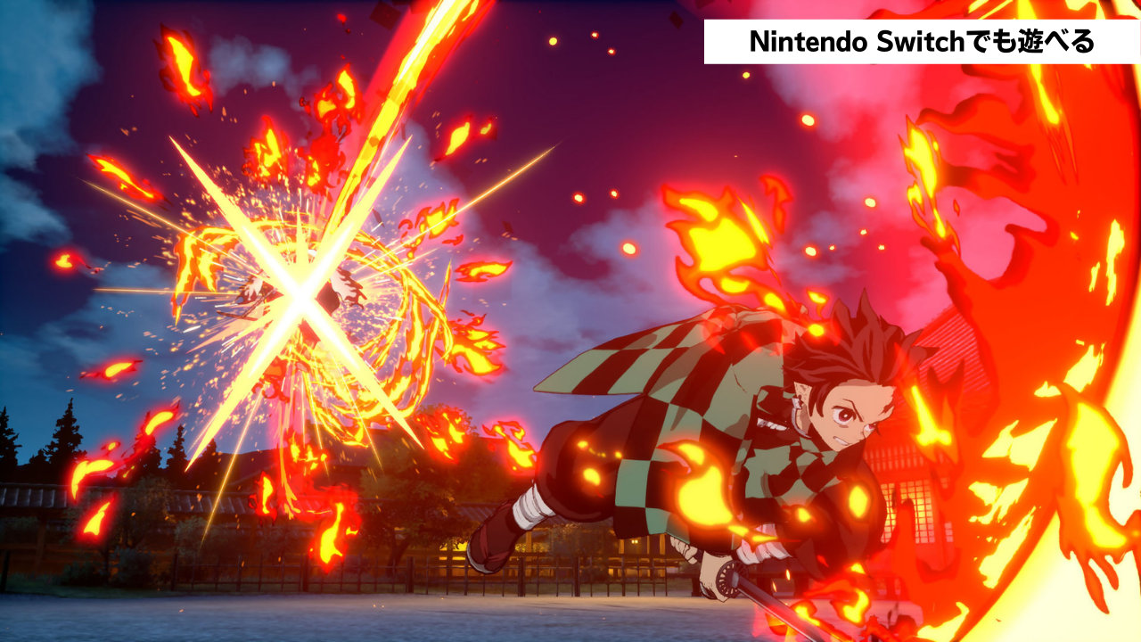 『鬼滅の刃 ヒノカミ血風譚』Nintendo Switch版が6月発売へ