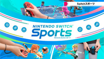 Nintendo Switch Sports ニンテンドースイッチスポーツ
