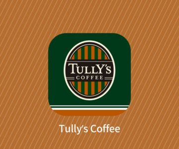 【au PAY】タリーズコーヒーで利用可能に、10％ポイント還元も