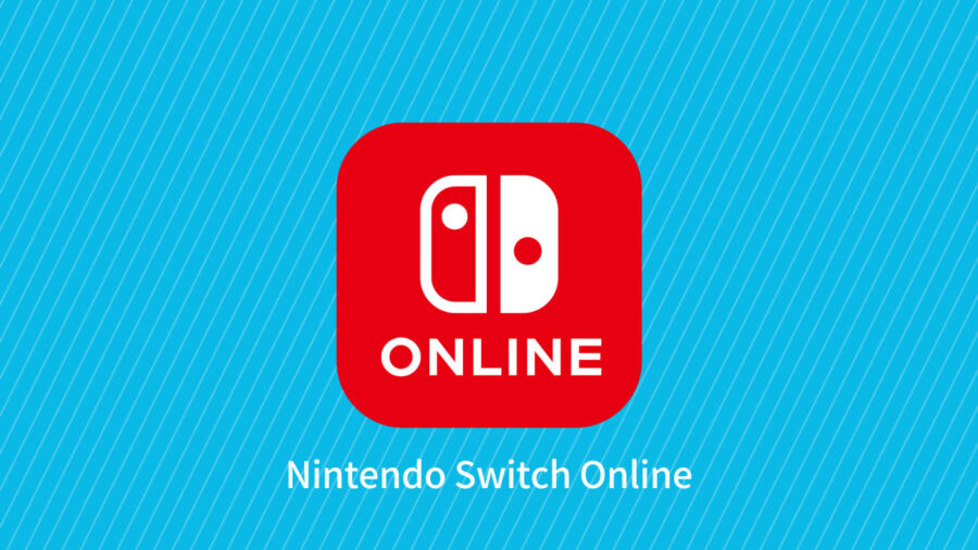 【Switchオンライン】「自動更新を停止しないと無期限で更新が継続する」など新たな説明文が明示 | t011.org