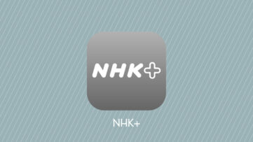 「【重要】NHKプラスアップグレードサービスお知らせ」などとするメール／メッセージが届く