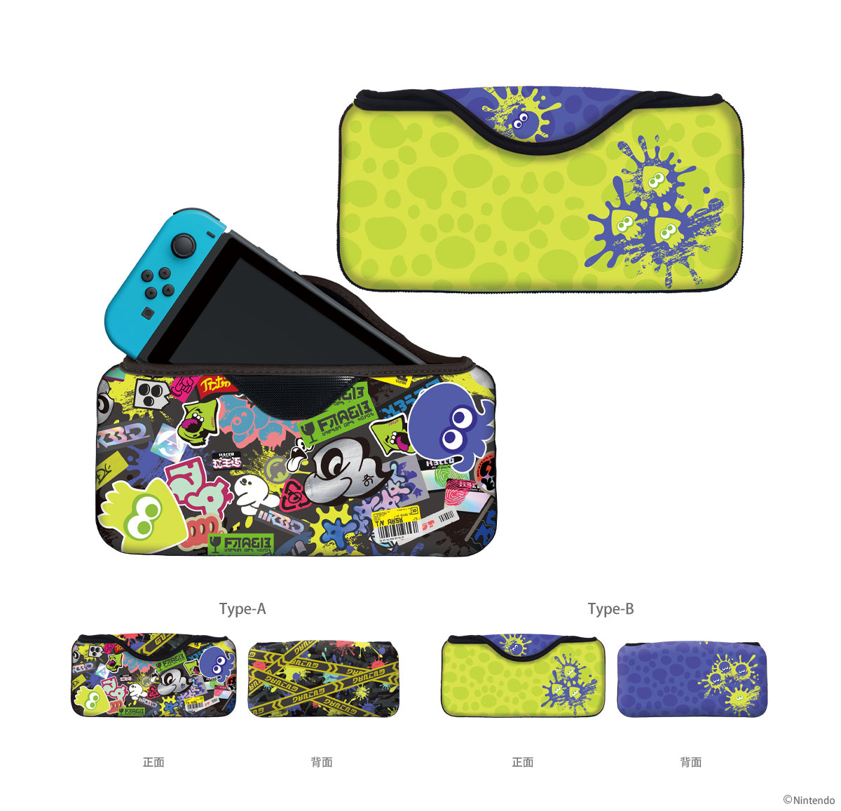キーズファクトリー × スプラトゥーン3 クイックポーチ COLLECTION for Nintendo Switch