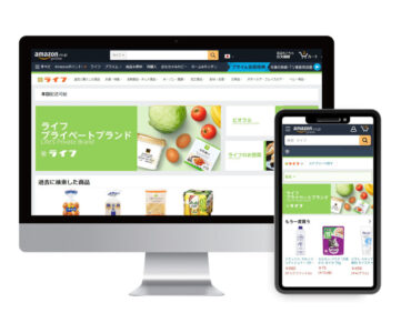 【Amazon】ライフネットスーパーの配送エリアがさらに拡大（東京都・埼玉県・千葉県）