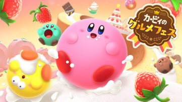 カービィのグルメフェス Kirby's Dream Buffet