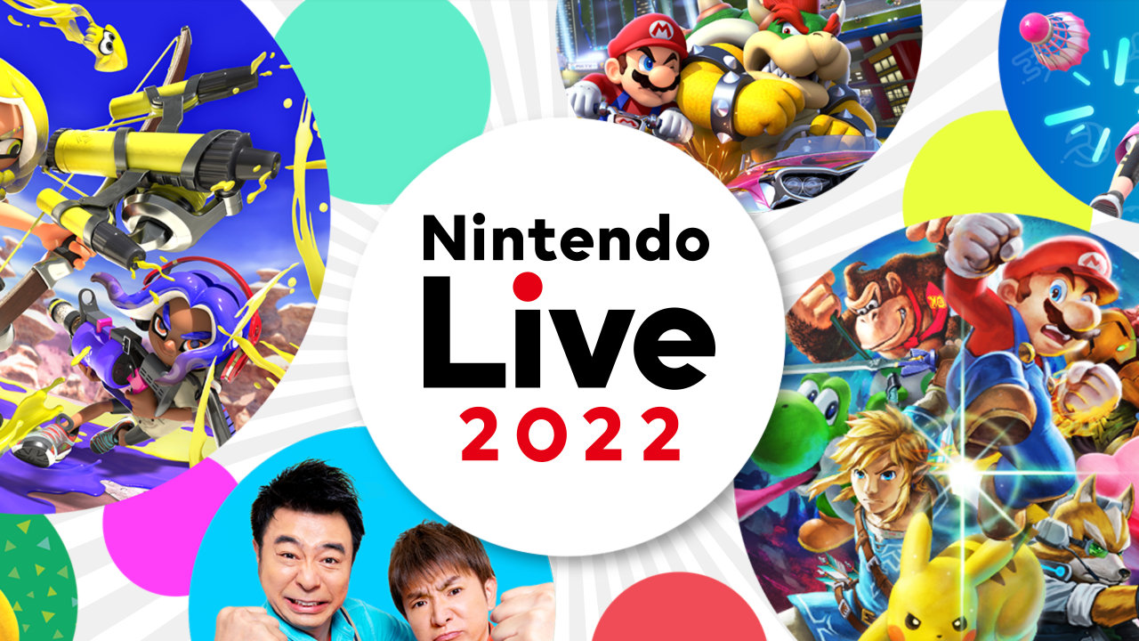 【Nintendo Live】任天堂主催のリアルイベントが3年ぶりに開催へ、『スプラトゥーン3』ゲーム大会や音楽ライブ・体験イベントなど