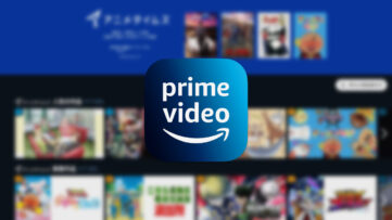 Amazon Prime Video チャンネル アニメタイムズ が60日間無料