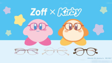 【カービィ30周年】Zoffとのコラボメガネが登場、毎日使えるフレーム6型・全16種類