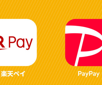「福岡PayPayドーム」で「楽天ペイ」が、「楽天生命パーク」では「PayPay」が利用可能に