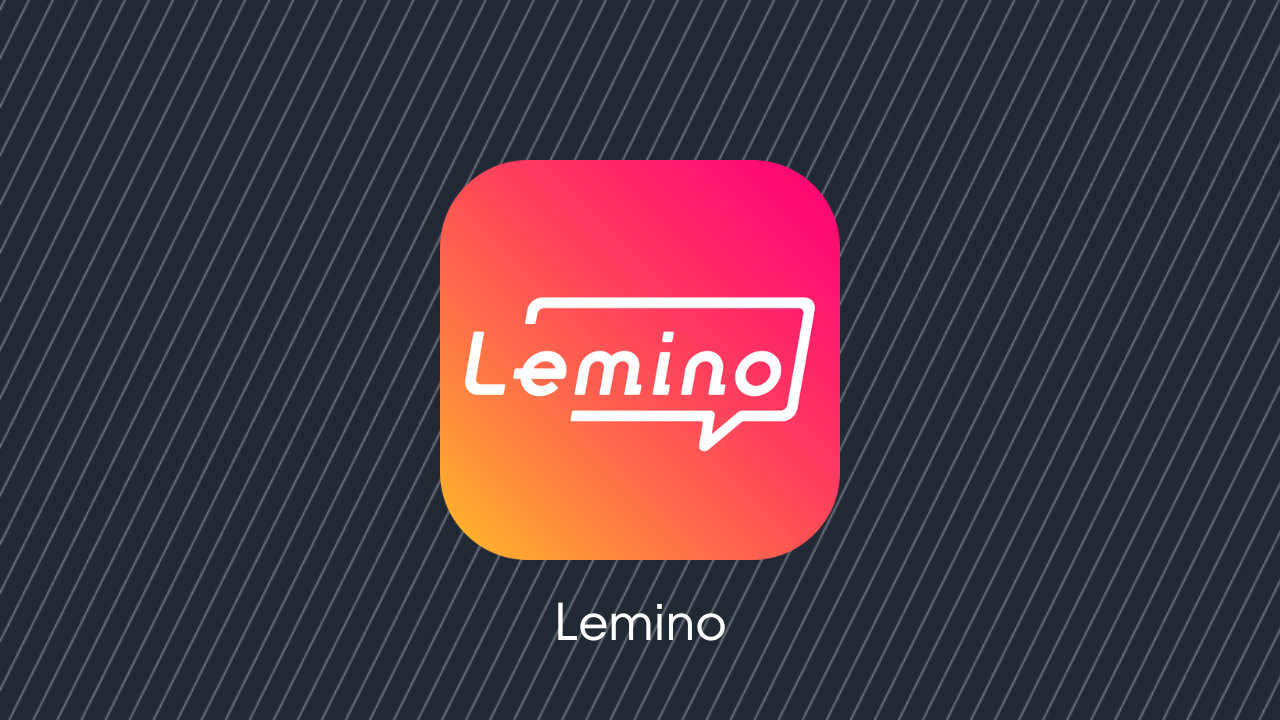 【Lemino】『レミノ』とは？ドコモの新しい動画配信サービスの特徴、「dTV」からの変更点、有料・無料の違い