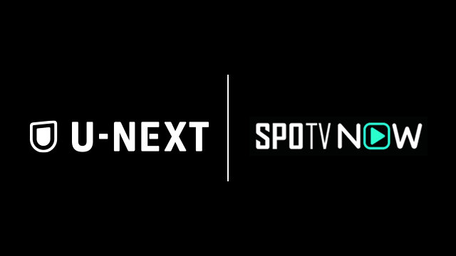 【U-NEXT】「SPOTV NOW」が対応開始、プレミアリーグやセリエA、MLBなど視聴可能に