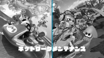 【更新】Wii U『スプラトゥーン』『マリオカート8』の緊急メンテはいつまで？“オンラインプレイに関する脆弱性”が見つかる