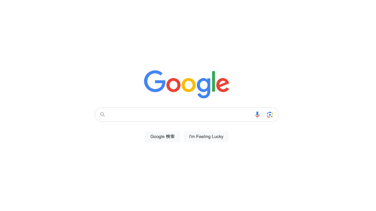 【Google】アカウントを2年放置すると全データが削除されるかも、GoogleフォトやYouTubeも対象