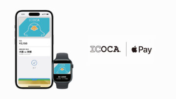 ICOCA（イコカ）が Apple Pay に対応