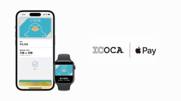 【ICOCA】Apple Pay対応開始、iPhoneやApple Watchで利用可能に