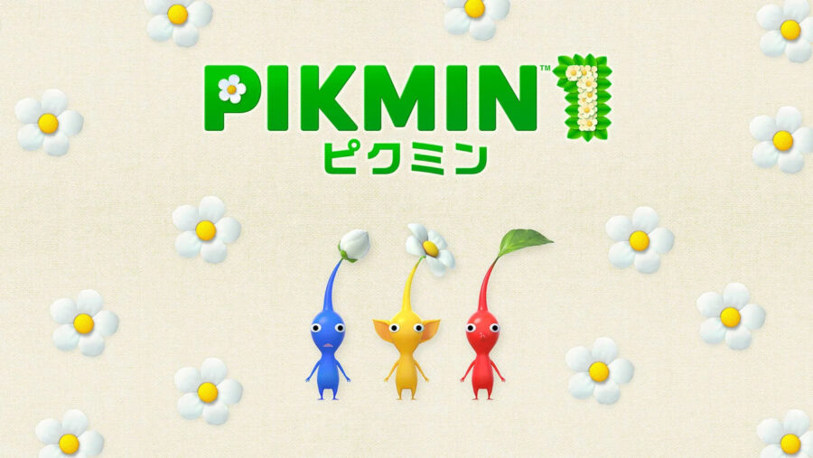 ピクミン1 Pikmin 1
