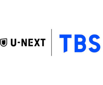 【U-NEXT】TBSとの資本業務提携関係を強化、240億円調達