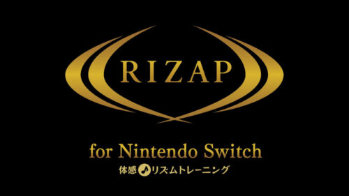 RIZAP for Nintendo Switch ～体感♪リズムトレーニング～　ライザップ フォー ニンテンドースイッチ