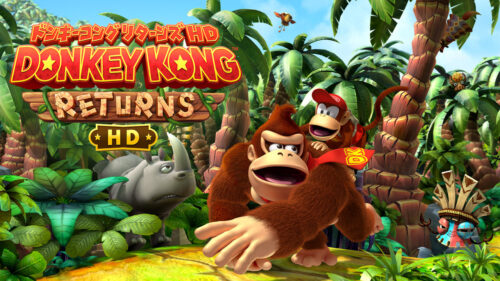 Donkey Kong Country Returns HD ドンキーコング リターンズ HD