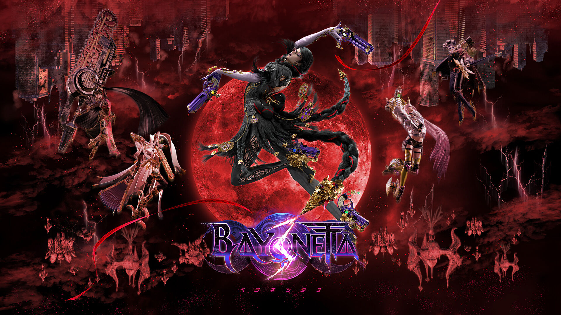 ベヨネッタ3 Bayonetta 3