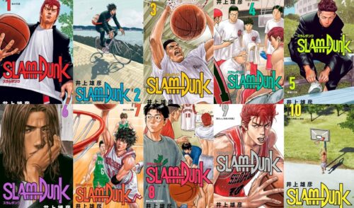 SLAM DUNK スラムダンク